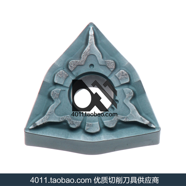 Authentic Toshiba CNC blade WNMG080404-TS NS530