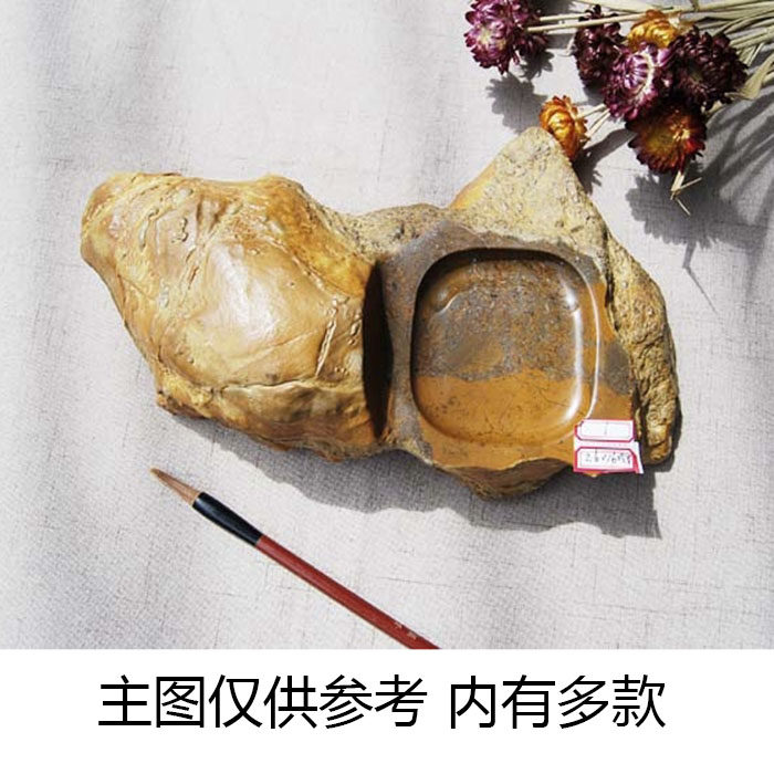 Xu Gong Yan Natural Rough Stone Xuan Huangshi Study Ornament Strange Stone Ornament Fine Yantai Collection Calligraphy Yantai