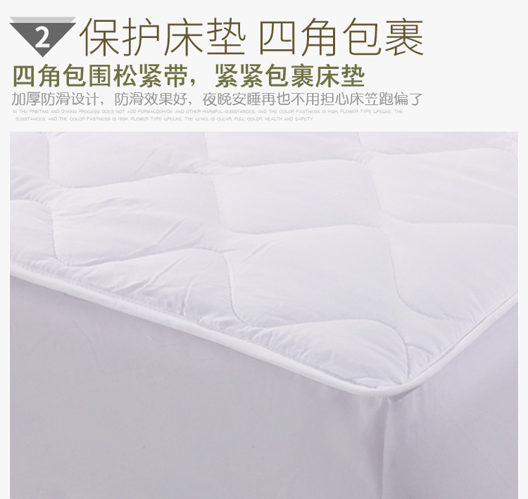 Xác thực tốt đêm nệm đệm đặt giường bảo vệ pad giường trải giường đặc biệt đơn mảnh 1,5 m 1,8m - Trang bị tấm các mẫu ga giường spa