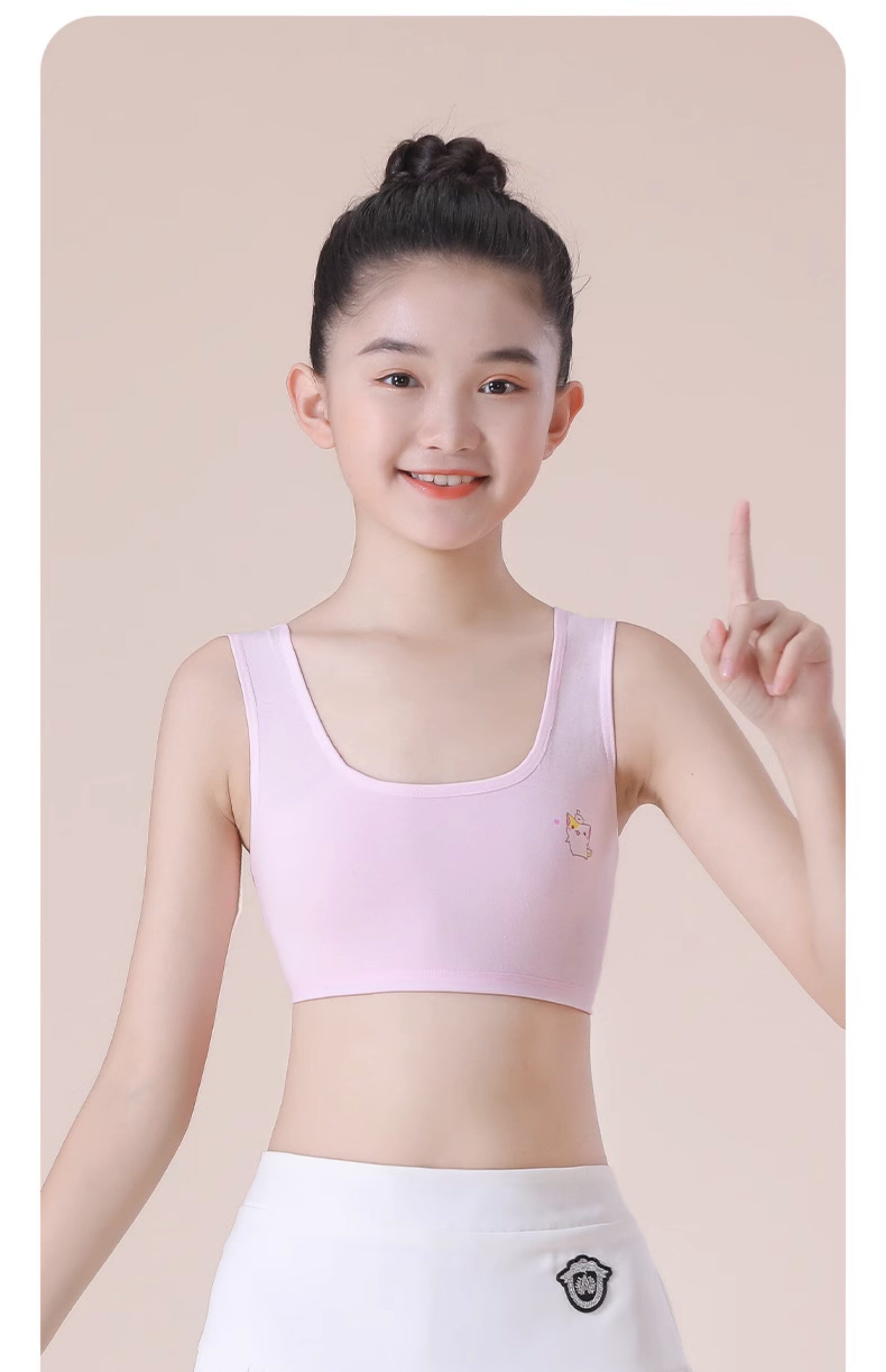 全棉女童内衣发育期小学生第一阶段纯棉7-12岁女孩大儿童少女背心 — 28