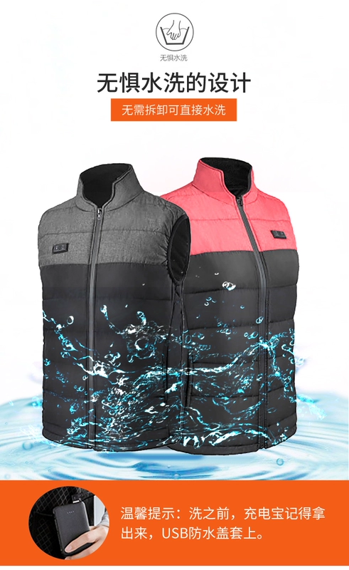 Áo sưởi ấm áo sạc thông minh chống lạnh áo vest nam mùa thu đông ấm áp đi xe đạp áo sưởi ấm bằng điện dành cho nữ áo sưởi azuki