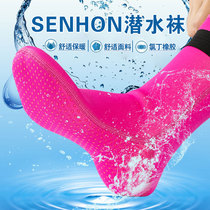  Diving socks 3MM adult children swimming snorkeling deep diving warm feet cold cramps WATERPROOF socks long tube beach shoes