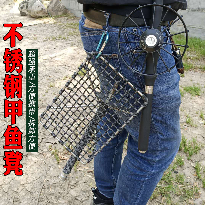 Merkel stool beating the beef of the tura Lua stainless steel outdoor supplies folding portable