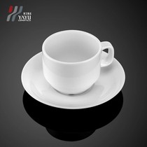 Milk ceramic coffee cup set white cup breakfast cup afternoon tea Western food activities household gift foreign trade