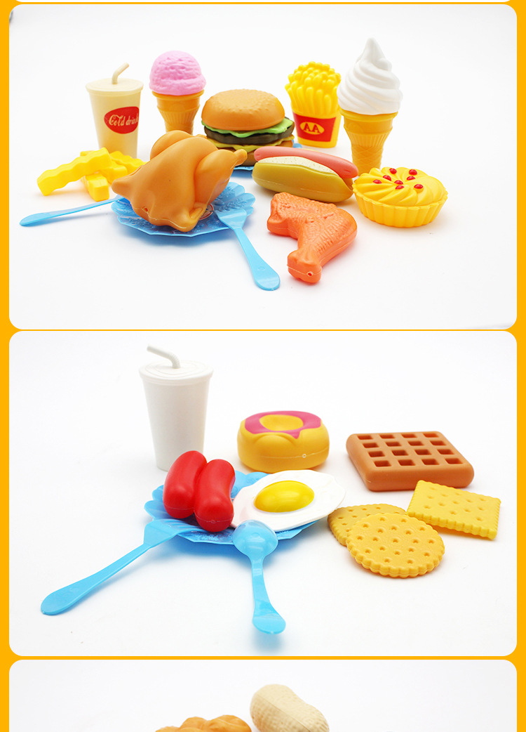 Trẻ em chơi nhà đồ chơi mô phỏng thực phẩm burger đồ chơi khoai tây chiên mô hình nhà bếp nấu ăn bé trai và bé gái mẫu giáo đồ chơi búp bê