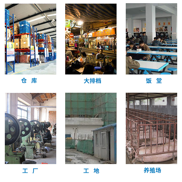 quạt phun sương cầm tay Quạt treo tường Jinling treo tường quạt lớn quạt công nghiệp quạt điện hạ cánh quạt mạnh công suất cao thương mại - Quạt điện quạt hơi nước nhỏ gọn