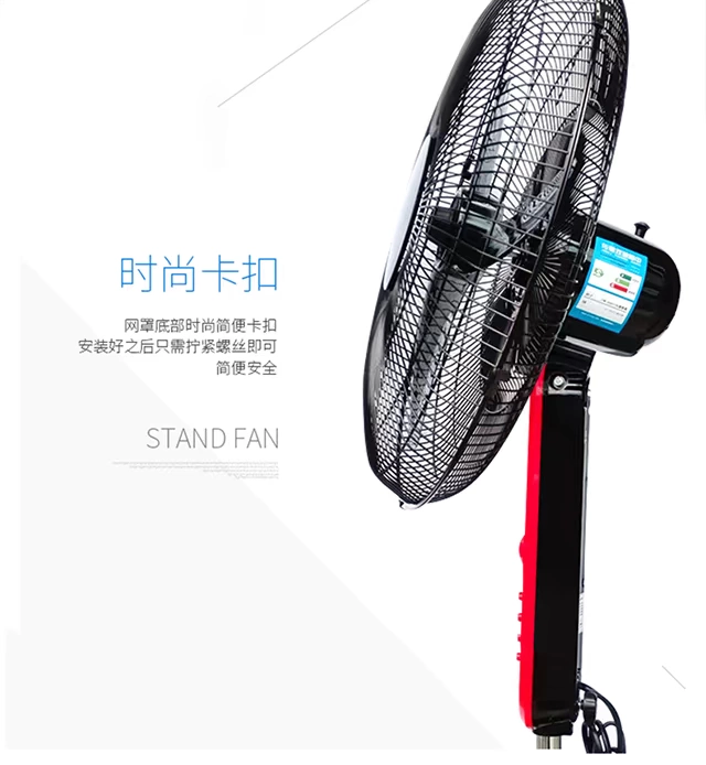 Quạt điện đẹp quạt sàn nhỏ câm dọc máy tính để bàn gia đình tiết kiệm điện cơ lắc đầu 18 inch thể tích không khí lớn - Quạt điện