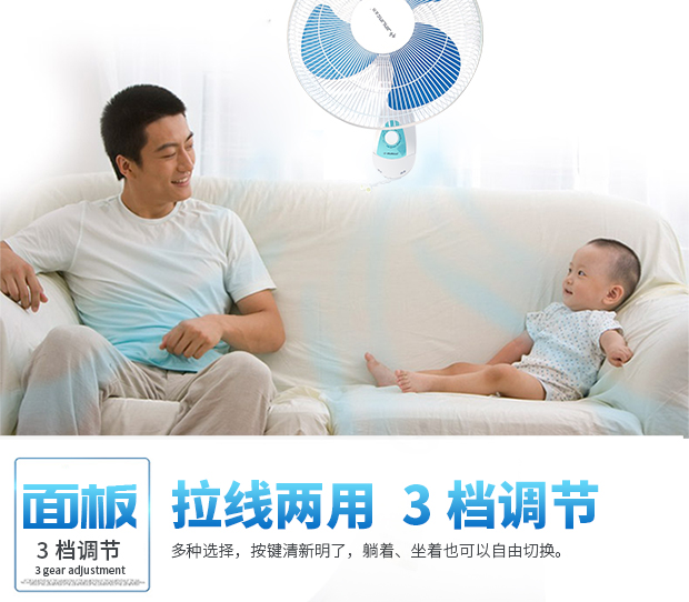 Quạt treo tường treo tường quạt treo tường Quạt điện treo tường Quạt treo tường lắc đầu quạt treo tường nhà hàng hộ gia đình 16 - Quạt điện quạt công nghiệp giá rẻ