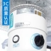Jinling leo lên quạt điện lắc đầu 趴 quạt sàn hộ gia đình quạt công nghiệp quạt bàn 16 inch quạt sàn loại mạnh mẽ - Quạt điện Quạt điện