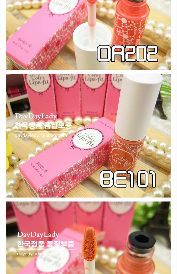 Hàn Quốc Etude House Lip fit Mousse Lip Gloss Lip Gloss Lipstick 	son romand bóng 08	