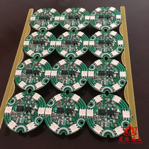 Colorful LED yellow LED