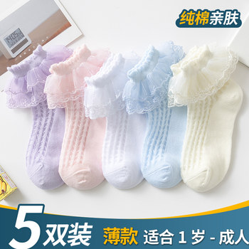 ເດັກຍິງ lace socks ບາງ summer lace ສີຂາວບໍລິສຸດສັ້ນ