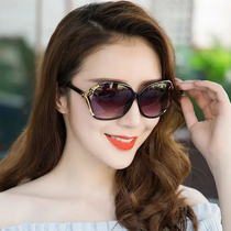 Elegant Camellia women sun glasses HD UV sunglasses Korean version of tide retro Net Red big frame sunscreen glasses