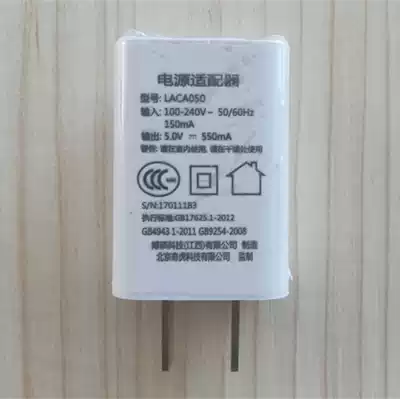 360 children phone watch 3 3 3s charger charging cable W461B W461C charger