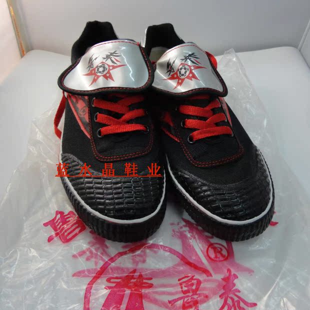Chaussures de football - Ref 2442350 Image 12