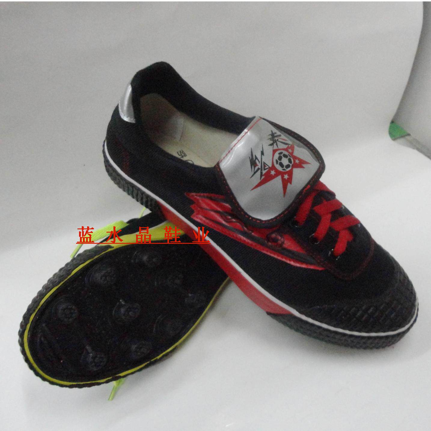 Chaussures de football - Ref 2442350 Image 7