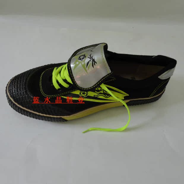 Chaussures de football - Ref 2442350 Image 15