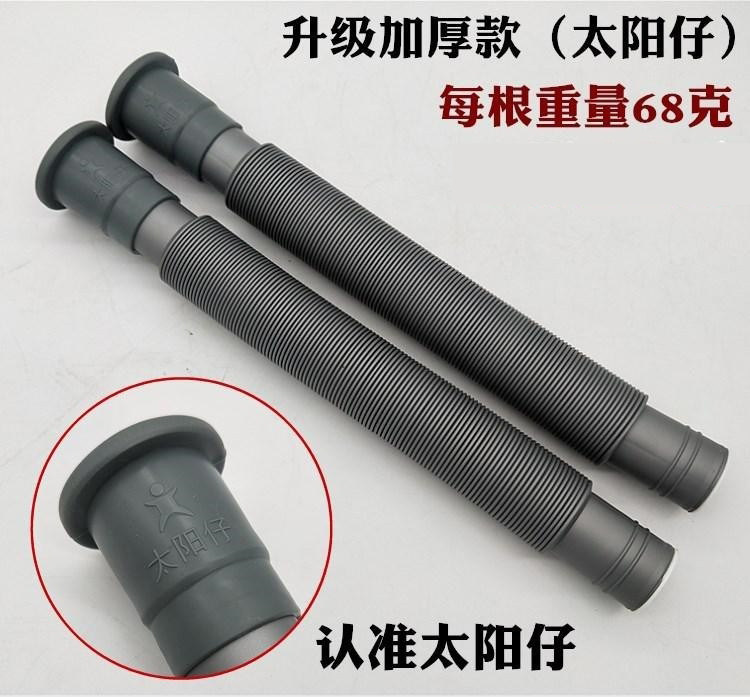Kitchen Sink Sewer Drain Pipe Mop Pool Drain Pipe Sewer Accessories Hoses Telescopic Vegetable Basin Extended Pipe Hose