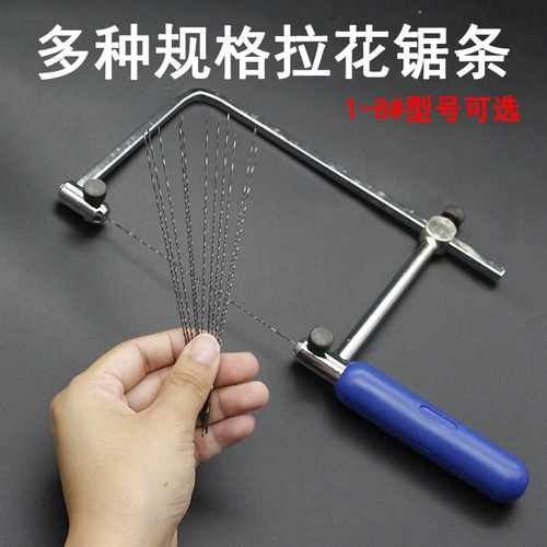 Мини -проволочная пиловая кривая стальная проволочная