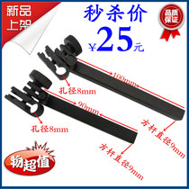 Factory direct lever dial indicator dial gauge with height ruler clamp connector Chuck extension rod bracket