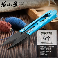 TB454 (6)