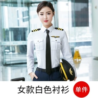 Белый лонгслив