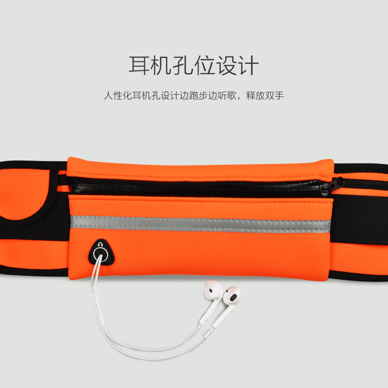 Túi thể thao ngoài trời đêm chạy thiết bị 6 inch điện thoại di động túi nhỏ cá nhân đa chức năng vành đai chạy túi người đàn ông và phụ nữ túi đeo hông the thao	