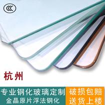 Tempered glass custom desktop coffee table dining table glass table top tempered home custom round rectangular table mat
