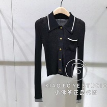 Spot MO counter 2021 autumn MBA3CAR003 fashion simple breasted knitted cardigan 1299