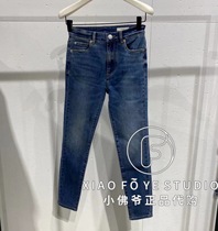 Little Faye ED counter 2021 autumn EBA3JEN021 slim Joker stretch denim pants 1499