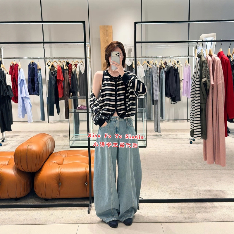 Mbf3Jen033 1399 Mo Authentic 2026 Autumn New Casual Curved Balloon Jeans for Women
