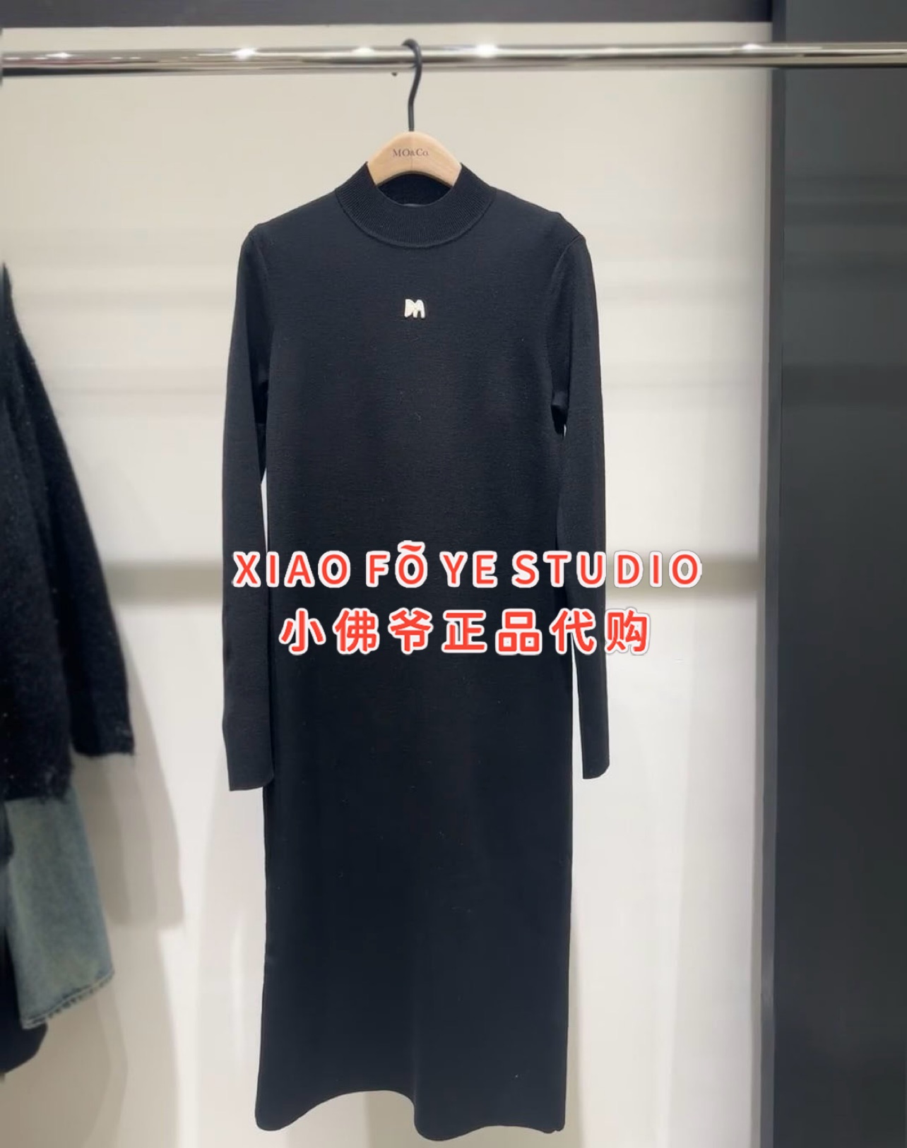 MBC4DRS008 triple crown special cabinet MO2023 winter clothing wool-knitted sweatshirt upright collar dress 2399-Taobao