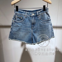 Little Faye MO counter 2021 Autumn Dress MBA3SOT006 Wash Curl High Waist Denim Shorts 669