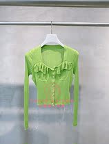 Little Faye UnPURVENUS 21 Summer PV21012210 Square Neck Thin Knitted Cardigan 1299