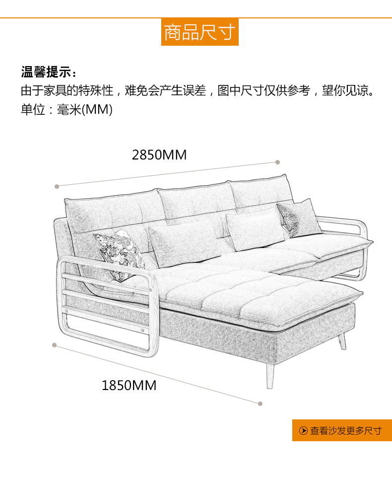 Anh yêu bộ bàn ghế kết hợp cả nhà Phòng khách Bắc Âu nội thất sofa bàn cà phê Bàn TV tủ bàn ăn và ghế kết hợp - Bộ đồ nội thất nội thất hiện đại