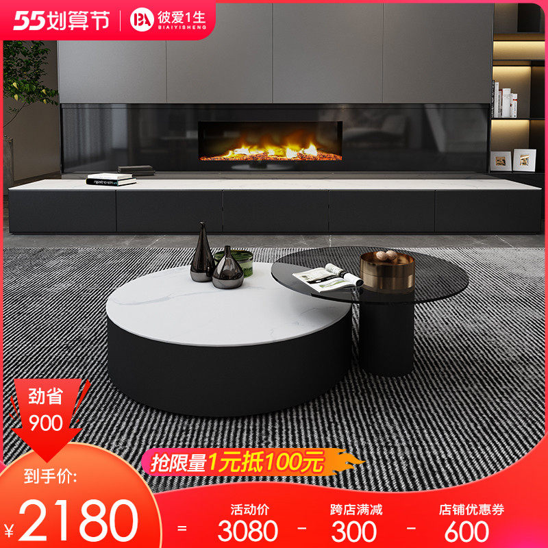 Italian Style Light Lavish Rockboard Tea Table TV Cabinet Composition Modern Minima Size Round Tea Table Large Terrace Number Full Solid Wood Lockers