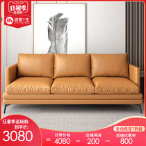 Piai simple modern technology cloth sofa combination living room small household net red Nordic style light luxury fabric sofa