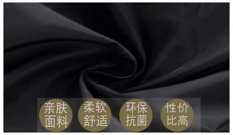 Áo chống mưa cho trẻ em đặc biệt xuống mùa thu và mùa đông trong áo cổ rộng cho trẻ em xuống áo vest cotton phiên bản Hàn Quốc của áo vest mặc ngoài áo gile len cho bé sơ sinh