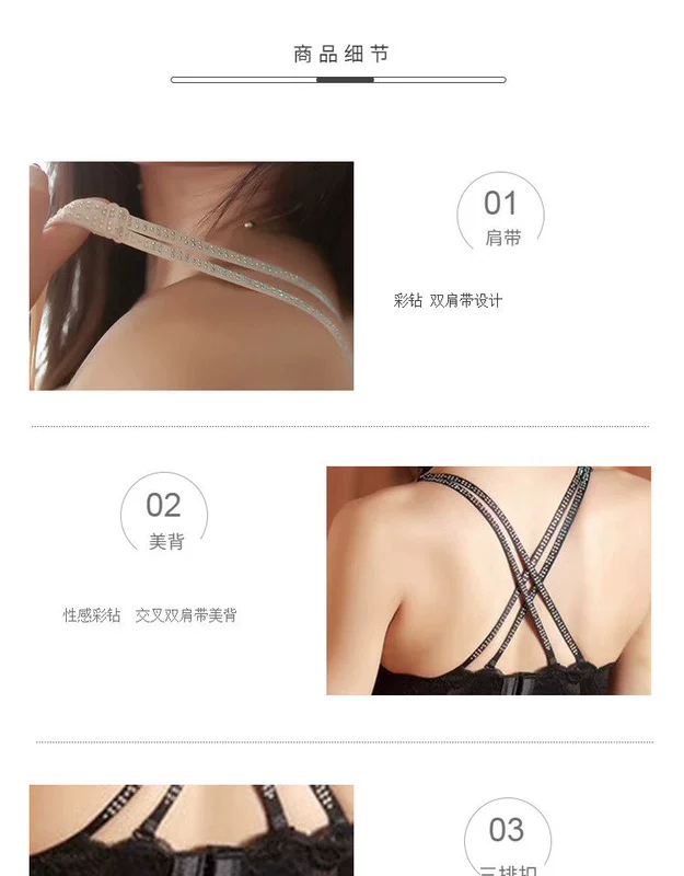 Ai Ke Jin Ni 158 không có vòng thép tập hợp đồ lót chính hãng thoáng khí Ai bikini bra