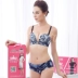 Không có vòng thép 068 mới chính hãng bikini điều chỉnh áo ngực sóng massage áo ngực + bộ đồ lót bikini 1 mảnh Bikini