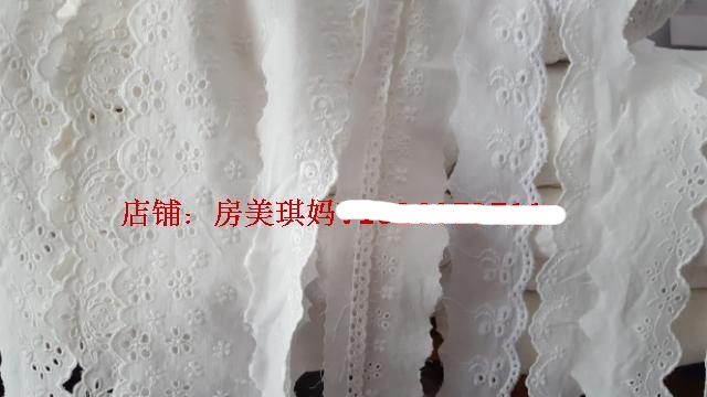 Inventory handling white cotton embroidery lace kg Width 1 5-25 cm Half a pound 16 9