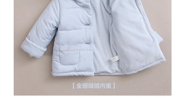 Manteau pour enfant - Ref 2163558 Image 39