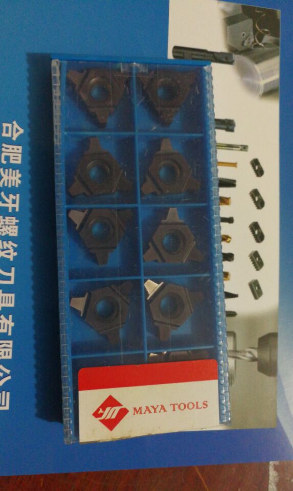 27UER8 27UER8 0TR trapezoidal threaded blade