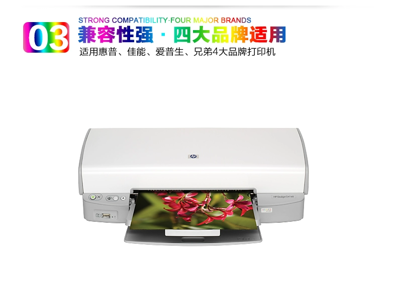 Mực máy in cho Canon IP2780MG2580SMP288 hp802 r330 với mực 4 màu đen