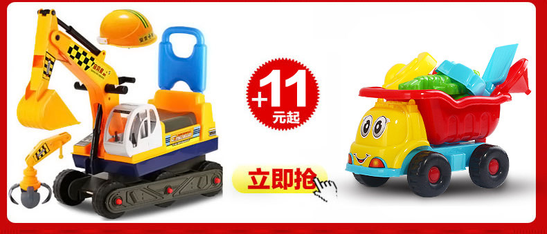 TB2nzPOaVXXXXb7XXXXXXXXXXXX_!!687768016