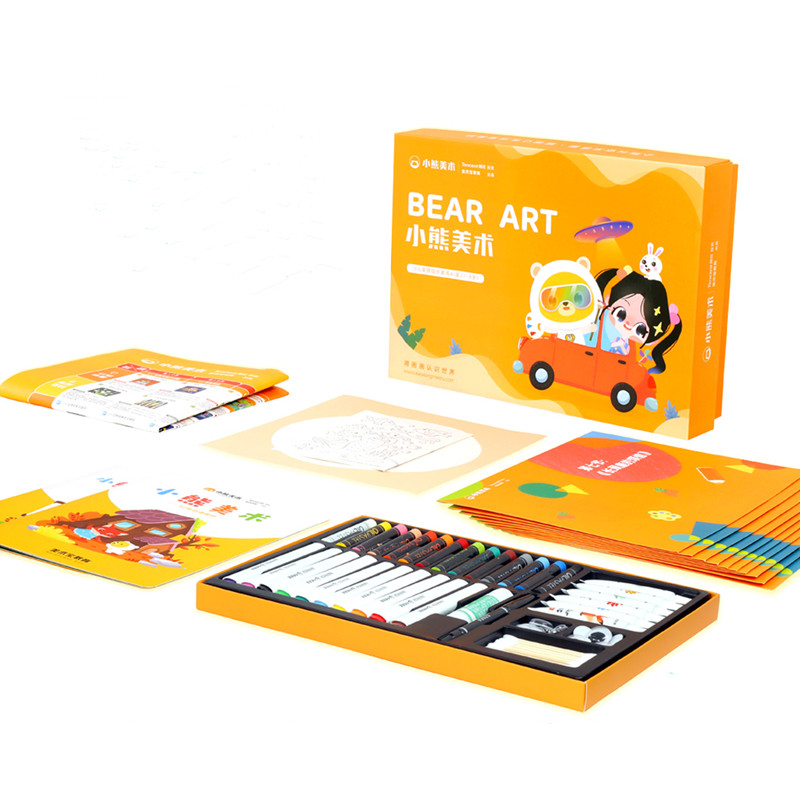 小熊美术ai课程儿童绘画启蒙幼儿园创意手工画具水彩颜料制作材料