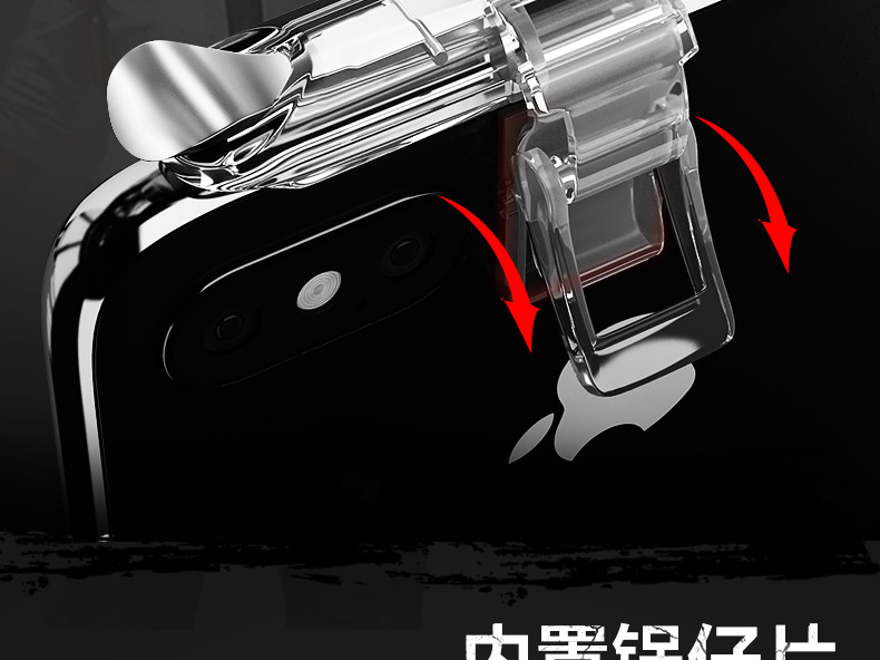 Ăn gà King Glory Artifact Kích thích Battlefield Mobile Game Xử lý Hòa bình Ưu tú Apple Andrew Bốn Chỉ định ngày sau khi đi bộ Rocker Ăn gà phụ trợ bắn tự động Áp lực lấy nút phối cảnh - Cần điều khiển tay cầm chơi fifa online 4