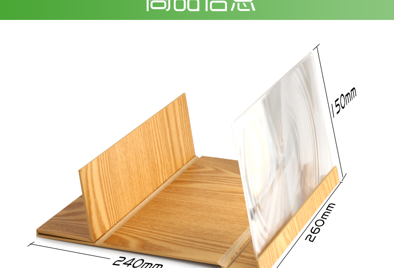 Điện thoại di động khuếch đại màn hình 12 inch gương khuếch đại HD bảo vệ mắt chiếu màn hình lớn Apple Andrew phổ rung động loại 3D bảo vệ mắt phim đuổi theo tạo hình video video lười biếng - TV sony 43w800c