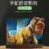 Điện thoại di động khuếch đại màn hình 12 inch gương khuếch đại HD bảo vệ mắt chiếu màn hình lớn Apple Andrew phổ rung động loại 3D bảo vệ mắt phim đuổi theo tạo hình video video lười biếng - TV