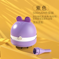 The charging version of purple/bear [500mAhhhhhhhhhhhhhhhhhhhhhhhhhhhhhhhhhhhhhhhhhhhhhhh